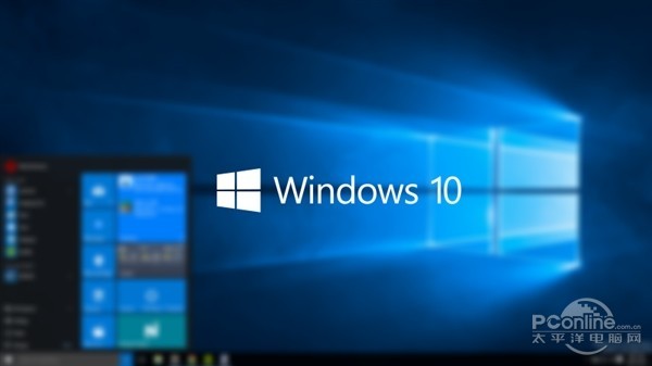 Windows 10的界面