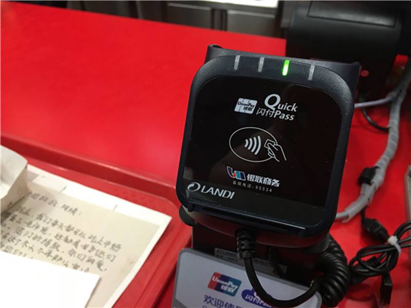 苹果机下载_Apple Pay使用场景_Apple Pay国内支持银行