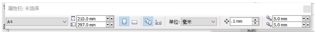 CorelDRAW X5新建文件操作_coreldraw13下载_CorelDRAW X5保存文件操作