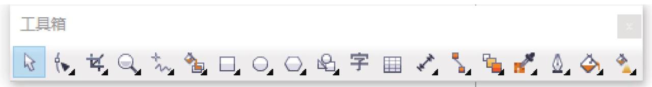 CorelDRAW X5保存文件操作_coreldraw13下载_CorelDRAW X5新建文件操作