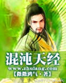 绝世邪神txt全集下载_千章以上精品玄幻书单_玄幻小说推荐榜