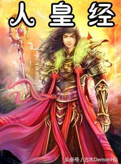 千章以上精品玄幻书单_玄幻小说推荐榜_绝世邪神txt全集下载