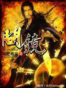 绝世邪神txt全集下载_千章以上精品玄幻书单_玄幻小说推荐榜