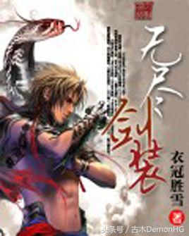 千章以上精品玄幻书单_玄幻小说推荐榜_绝世邪神txt全集下载