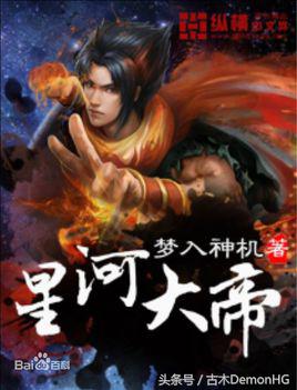 千章以上精品玄幻书单_玄幻小说推荐榜_绝世邪神txt全集下载