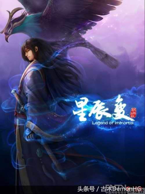 玄幻小说推荐_仙侠小说排行榜_绝世邪神txt全集下载