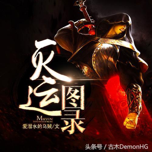 仙侠小说排行榜_玄幻小说推荐_绝世邪神txt全集下载