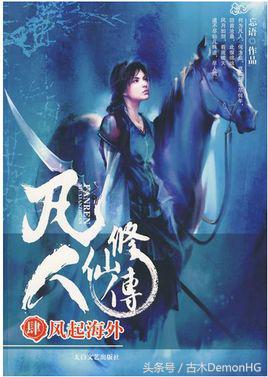 玄幻小说推荐_绝世邪神txt全集下载_仙侠小说排行榜