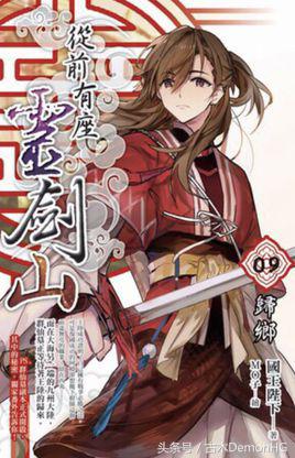 绝世邪神txt全集下载_仙侠小说排行榜_玄幻小说推荐