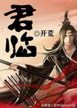 仙侠小说排行榜_玄幻小说推荐_绝世邪神txt全集下载