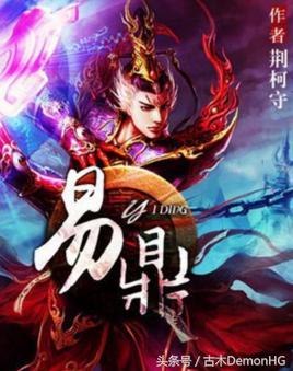 玄幻小说推荐_仙侠小说排行榜_绝世邪神txt全集下载