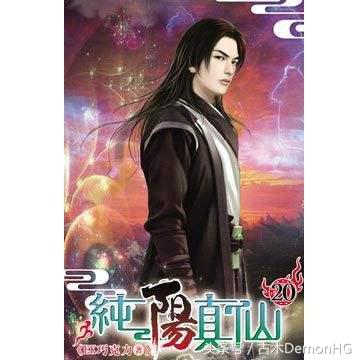 玄幻小说推荐_仙侠小说排行榜_绝世邪神txt全集下载