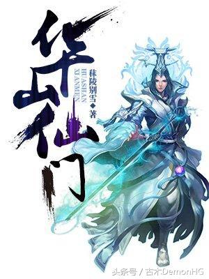 绝世邪神txt全集下载_玄幻小说推荐_仙侠小说排行榜