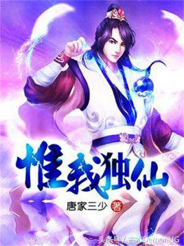 玄幻小说推荐_绝世邪神txt全集下载_仙侠小说排行榜