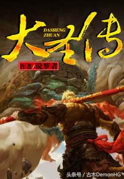 玄幻小说推荐_仙侠小说排行榜_绝世邪神txt全集下载