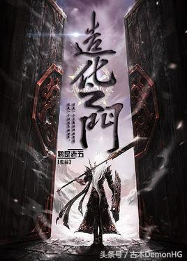 玄幻小说推荐_绝世邪神txt全集下载_仙侠小说排行榜