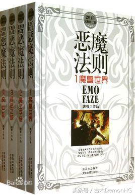 玄幻小说推荐_绝世邪神txt全集下载_仙侠小说排行榜