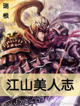 绝世邪神txt全集下载_玄幻小说推荐_仙侠小说排行榜