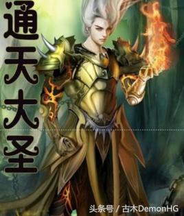 玄幻小说推荐_绝世邪神txt全集下载_仙侠小说排行榜