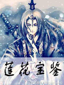 仙侠小说排行榜_绝世邪神txt全集下载_玄幻小说推荐