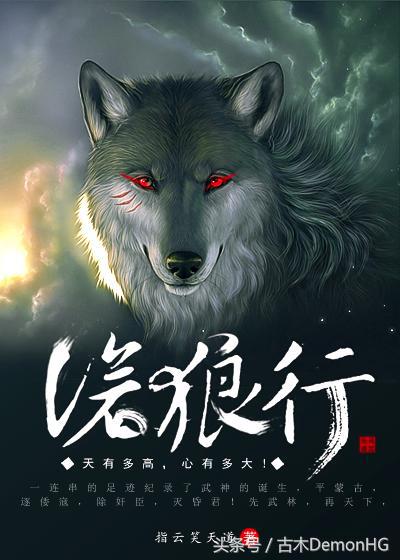 绝世邪神txt全集下载_仙侠小说排行榜_玄幻小说推荐