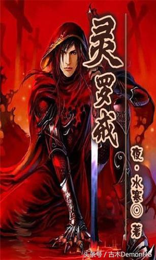 玄幻小说推荐_绝世邪神txt全集下载_仙侠小说排行榜