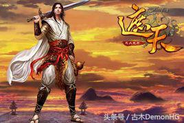 仙侠小说排行榜_绝世邪神txt全集下载_玄幻小说推荐