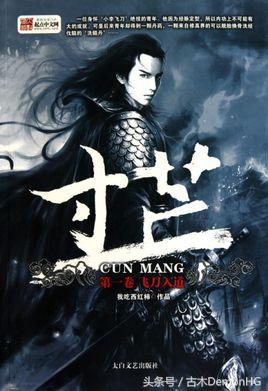 绝世邪神txt全集下载_玄幻小说推荐_仙侠小说排行榜