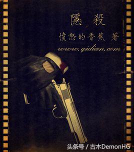 仙侠小说排行榜_绝世邪神txt全集下载_玄幻小说推荐