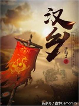 绝世邪神txt全集下载_玄幻小说推荐_仙侠小说排行榜