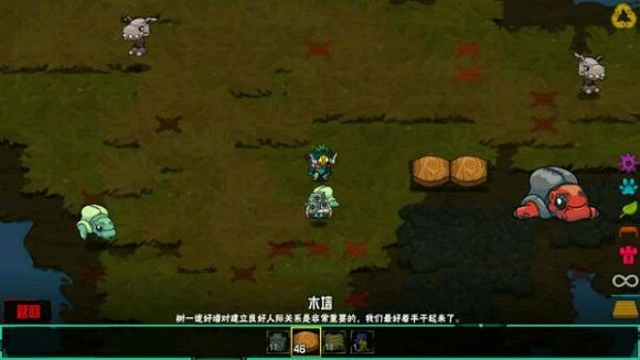 饥荒18版汉化下载_崩溃大陆中文版下载_崩溃大陆汉化版特色功能