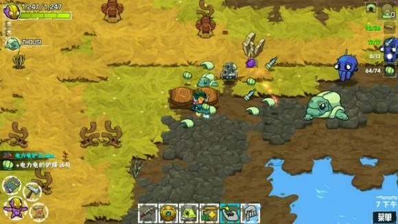 崩溃大陆汉化版特色功能_饥荒18版汉化下载_崩溃大陆中文版下载