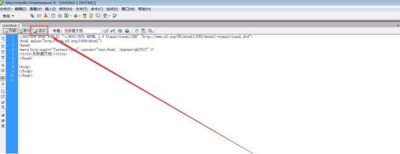 dreamweaver8.0下载_Dreamweaver 8.0新功能详解_Dreamweaver 8.0教程