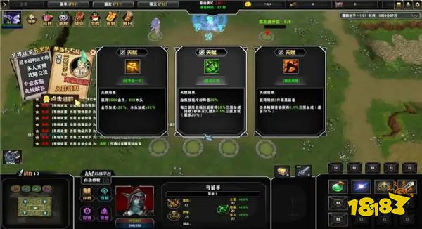 2025电脑游戏对战平台免费下载 最全的单机游戏联机对战平台