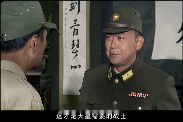 石原决定回南京，顺溜紧急策划伏击战