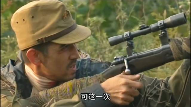 交手三次，顺溜终于干掉了他的绊脚石