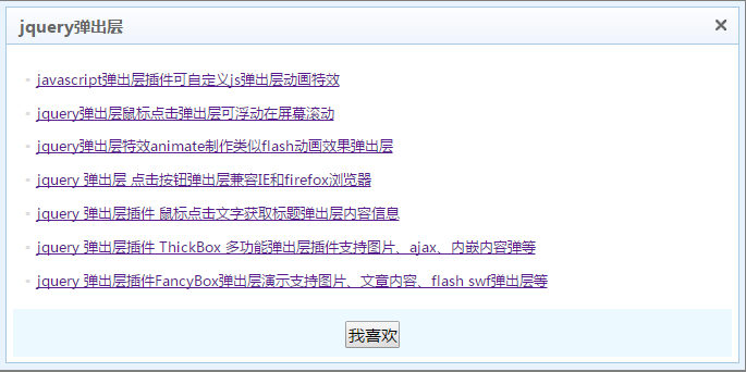 提高下载速度的方法全在这里，快来看如何解决下载慢问题