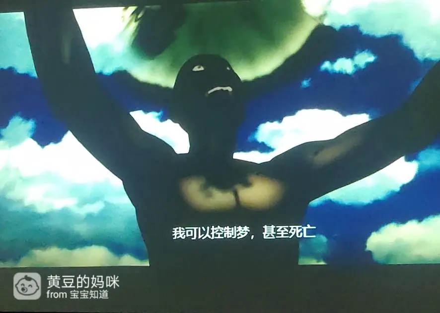 盗梦侦探红辣椒 迅雷下载_红辣椒今敏 盗梦侦探 人物分析_红辣椒梦境与现实 时空交错 社会现象批判