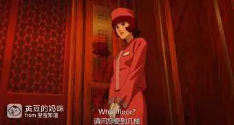 红辣椒梦境与现实 时空交错 社会现象批判_盗梦侦探红辣椒 迅雷下载_红辣椒今敏 盗梦侦探 人物分析