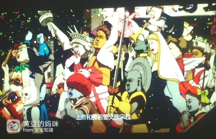 盗梦侦探红辣椒 迅雷下载_红辣椒梦境与现实 时空交错 社会现象批判_红辣椒今敏 盗梦侦探 人物分析