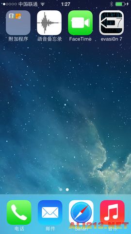 iOS 7完美越狱插件安装问题_iOS 7.x Evasi0n 越狱教程_ios7.0.2固件下载