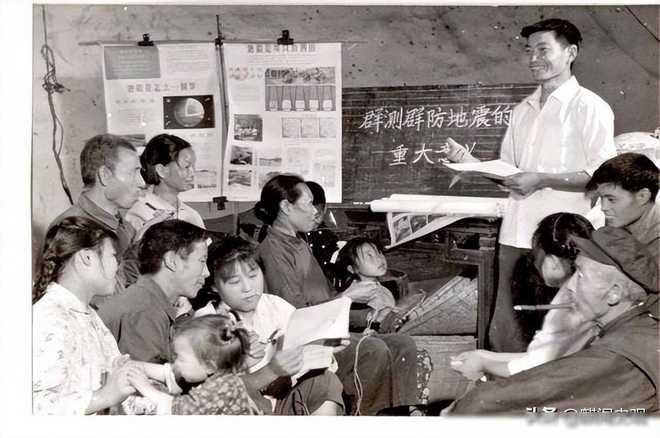 唐山警示录 下载_唐山地震预测 马希融地震预测 唐山警示录地震故事