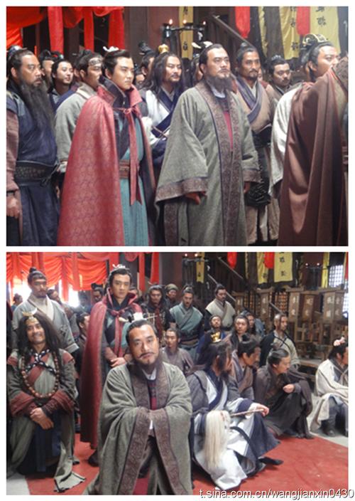 新三国 神人大点兵 荒诞演绎_新三国高清 迅雷下载