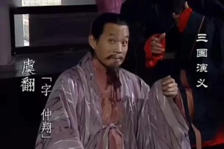 新三国高清 迅雷下载_新三国 神人大点兵 荒诞演绎