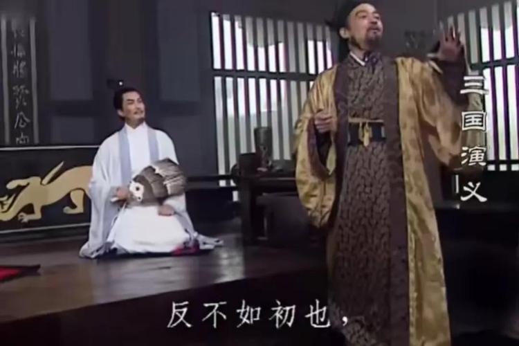 新三国高清 迅雷下载_新三国 神人大点兵 荒诞演绎