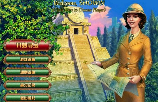 蒙特祖玛的宝藏1中文版游戏介绍及特色，快来体验消除乐趣