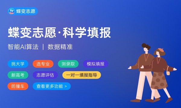 山西高考各科试题答案解析汇总_高考真题及答案下载_2025年山西高考试题及答案解析