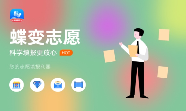 高考真题及答案下载_2025年山西高考试题及答案解析_山西高考各科试题答案解析汇总