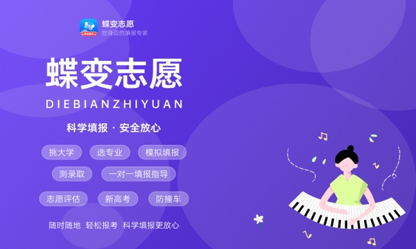 高考真题及答案下载_2025年山西高考试题及答案解析_山西高考各科试题答案解析汇总