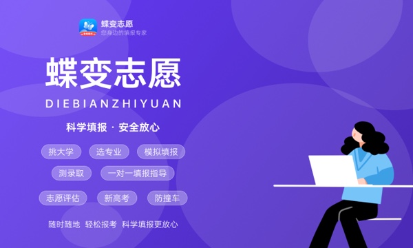2025年山西高考试题及答案解析_高考真题及答案下载_山西高考各科试题答案解析汇总